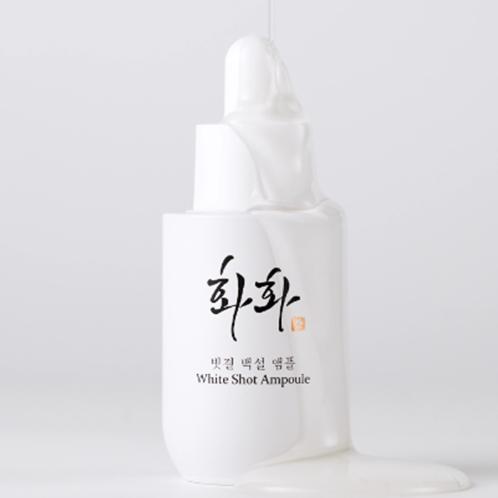 White Shot Ampoule
